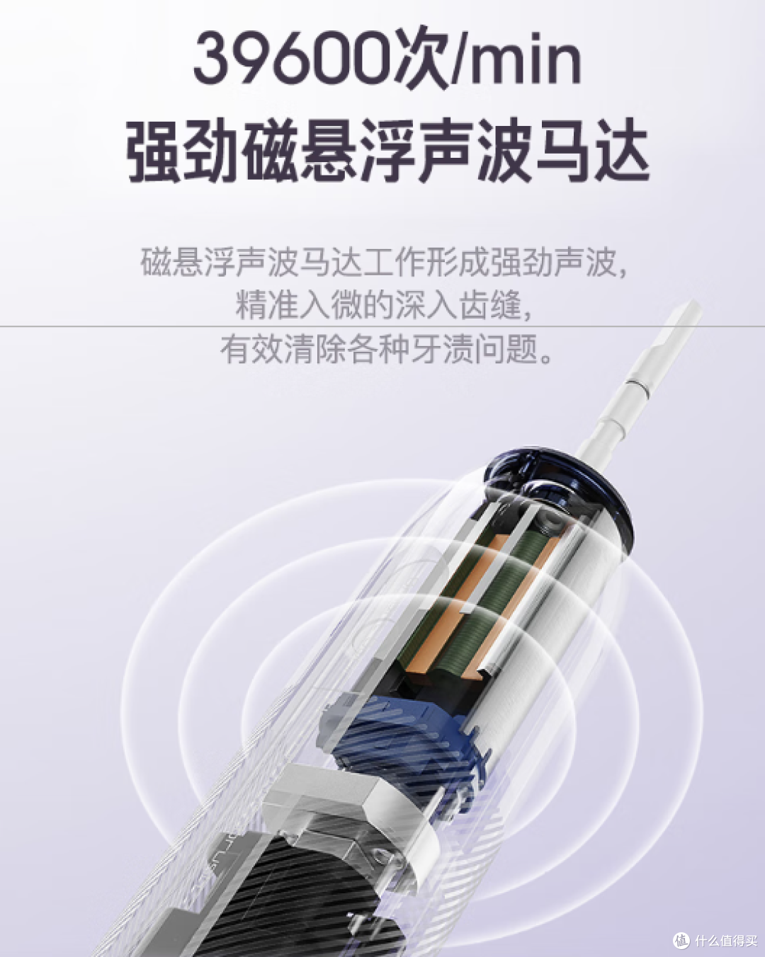 为什么要用电动牙刷?有什么性价比高的电动牙刷可以推荐?infly电动牙刷怎么样?