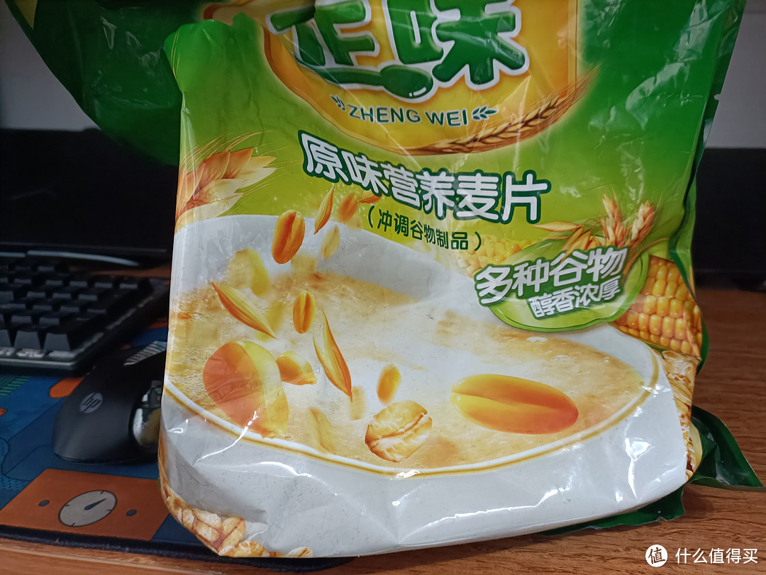 麦穗 麦仁 小麦摄影图__食物原料_餐饮美食_摄影图库_昵图网nipic.com