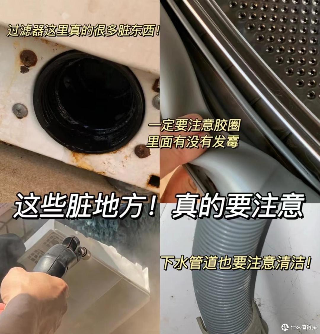 “神器”还是“鸡肋”?这些常用的家居清洁用品,用过才能见分晓