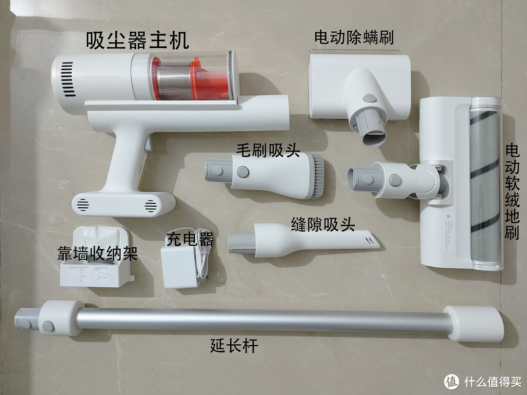 便宜又靠谱的国产无线吸尘器？米家无线吸尘器2 Slim