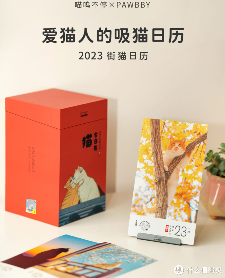 文具实验室：学生党的仪式感来自文具，打工人看了都要尖叫的礼物清单，你准备到位了吗~