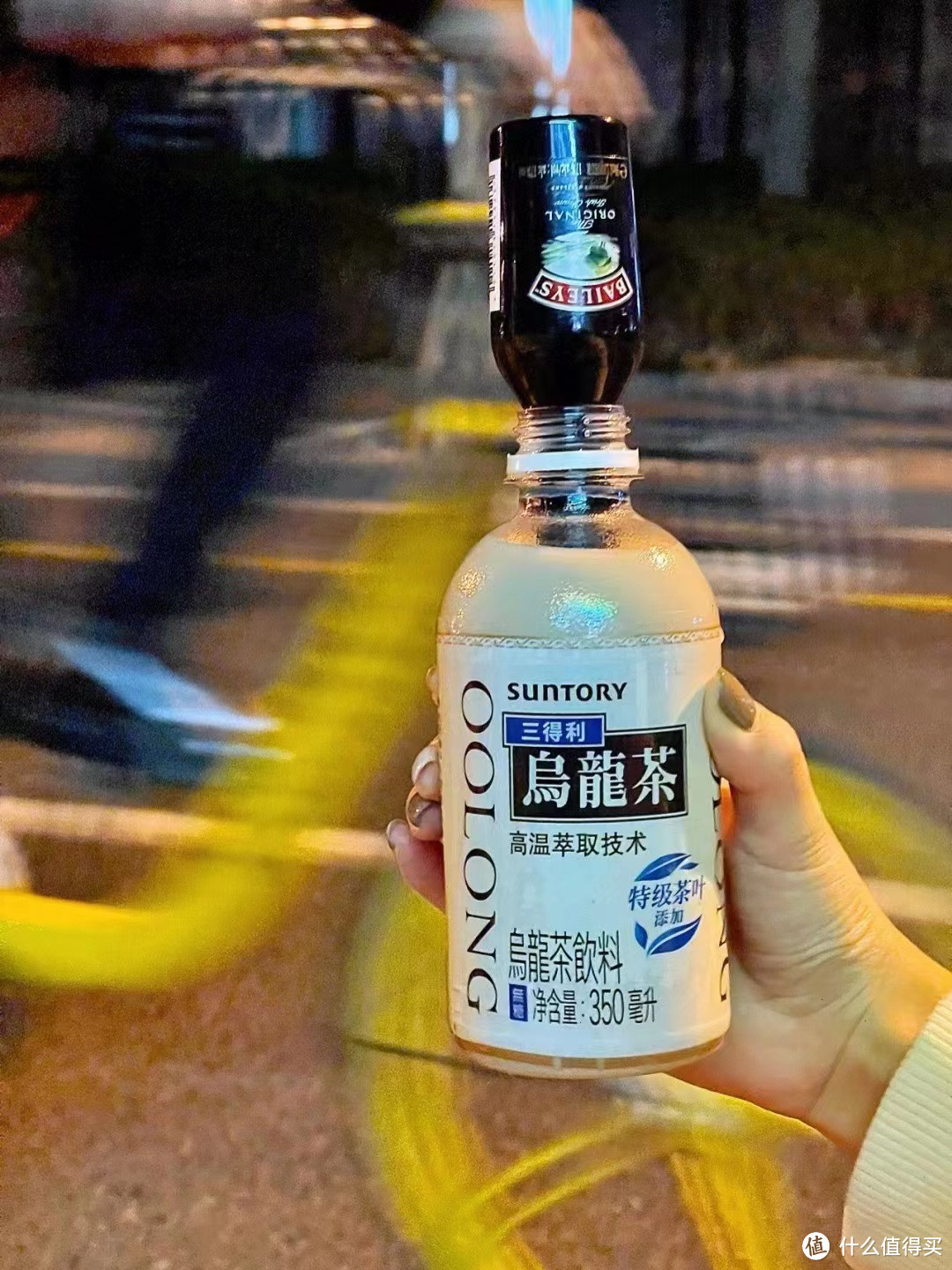 乌龙茶➕百利甜= 成年人的奶茶！