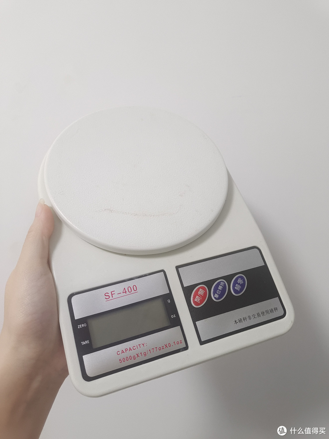 做饭必须得精细一点呀,所以我买了这个迷你电子秤