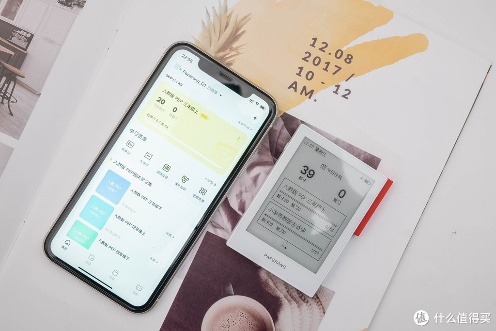全学科覆盖+护眼墨水屏,喵喵智能学习卡Q1测评,高效学习就靠它