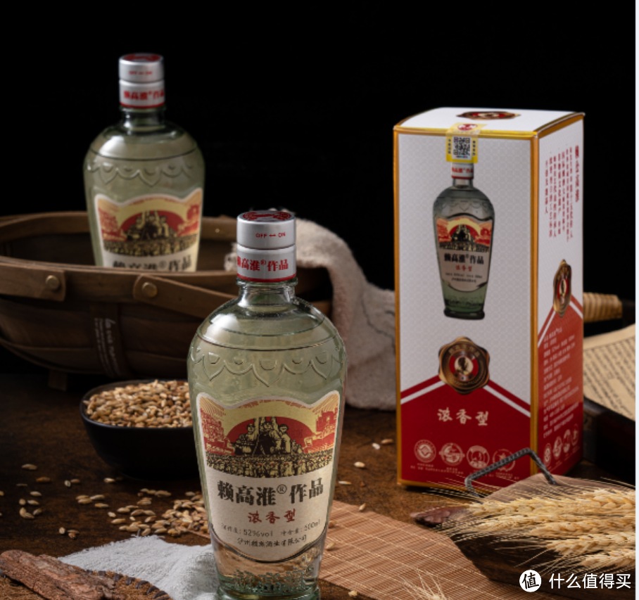 中国白酒非物质文化遗产传承人