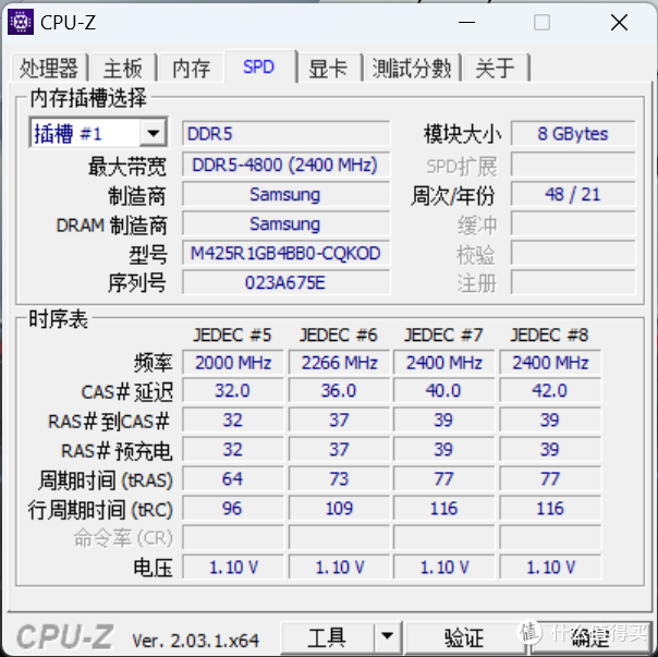 强劲性能全释放：2022款Redmi G 游戏本12代酷睿i5版