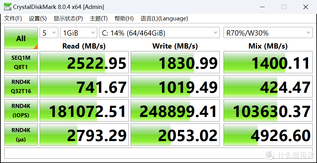 小巧、便宜、办公娱乐适用的mini PC：零刻SEI 10开箱评测