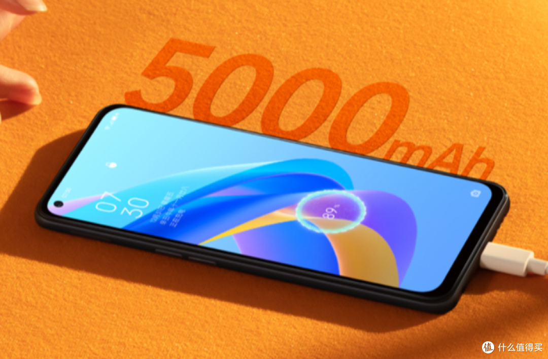 5000mAh大电池+骁龙680+90Hz屏，OPPO跌至899元，送父母好礼物