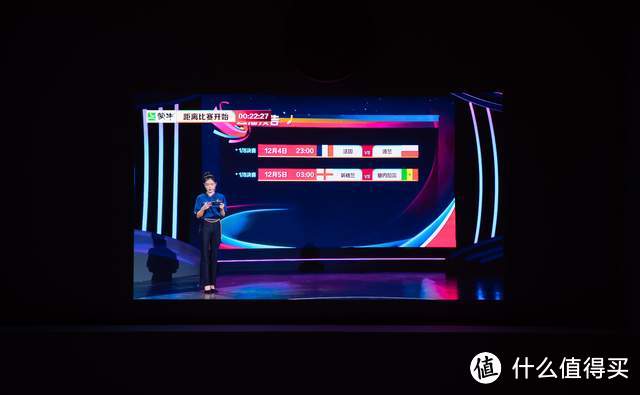 理想中的投影,坚果N1 Pro三色激光云台投影深度体验