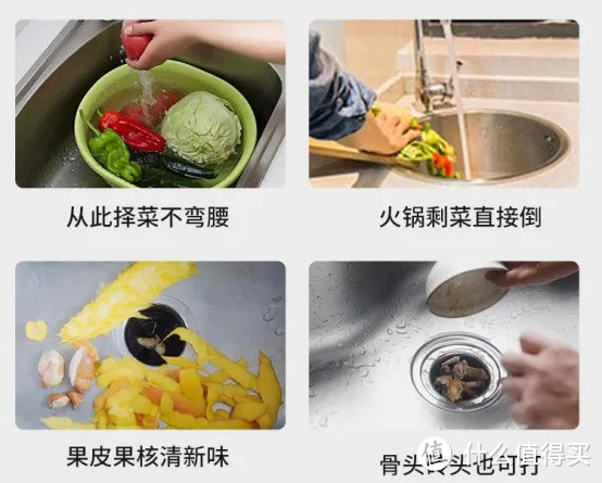 垃圾处理器还有必要安装吗?使用经验分享,选购垃圾处理器拒绝翻车必看!2023年厨余垃圾处理器怎么选?
