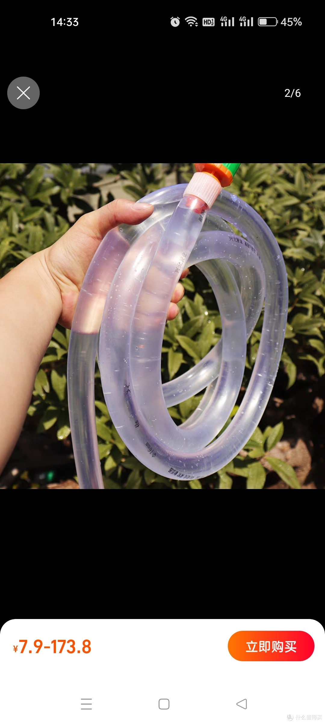 软水管pvc加厚防晒自来水透明牛筋管子4分6分1寸塑料浇水浇花软管