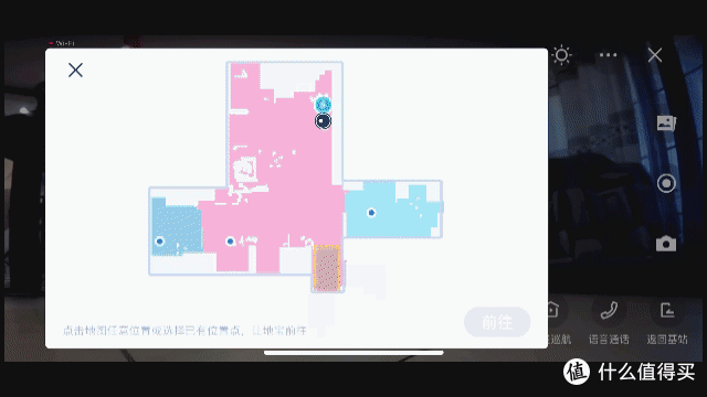 年度旗舰扫地机器人亲身体验,消除选择困难症:科沃斯T10 OMNI、追觅S10 Pro、云鲸J3个人小点评