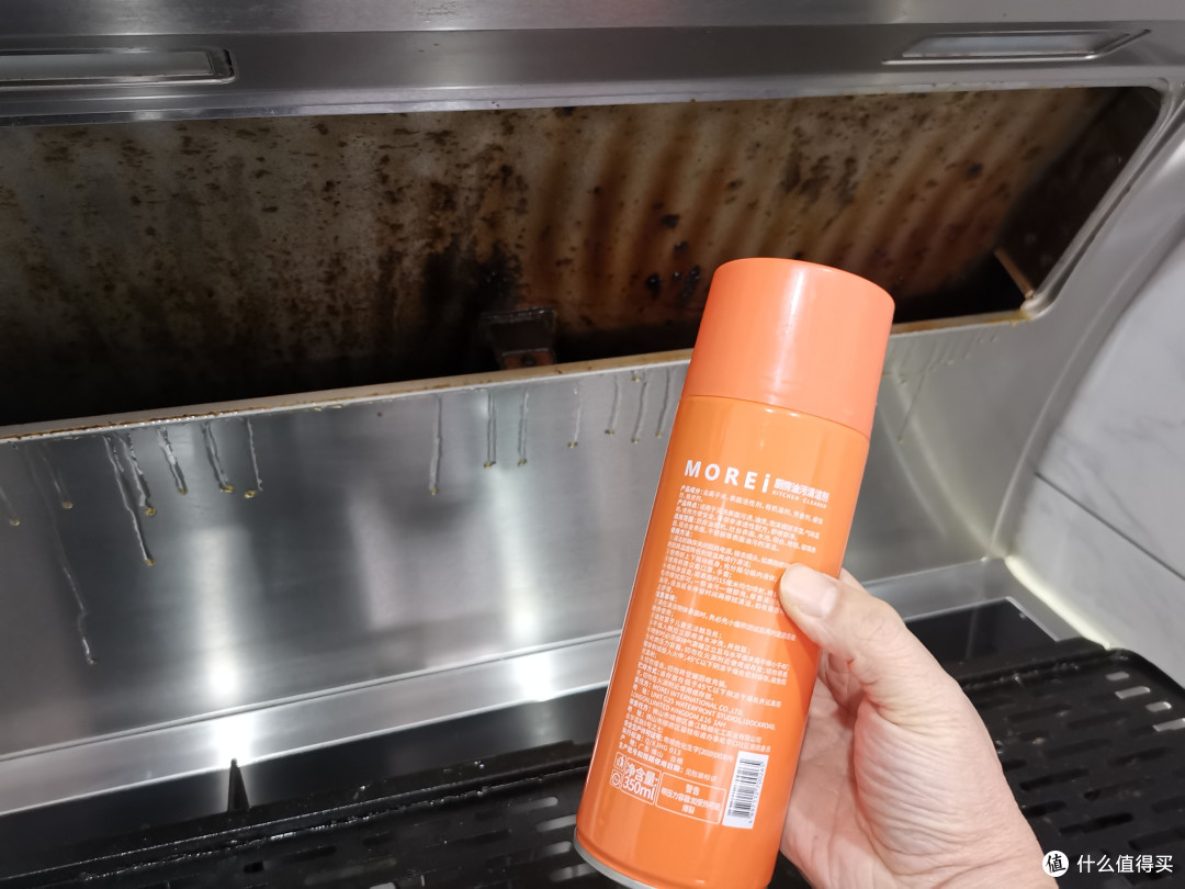 厨房里有什么物品,能越用越舒心?爱做饭的姐妹们来看看,不吃亏