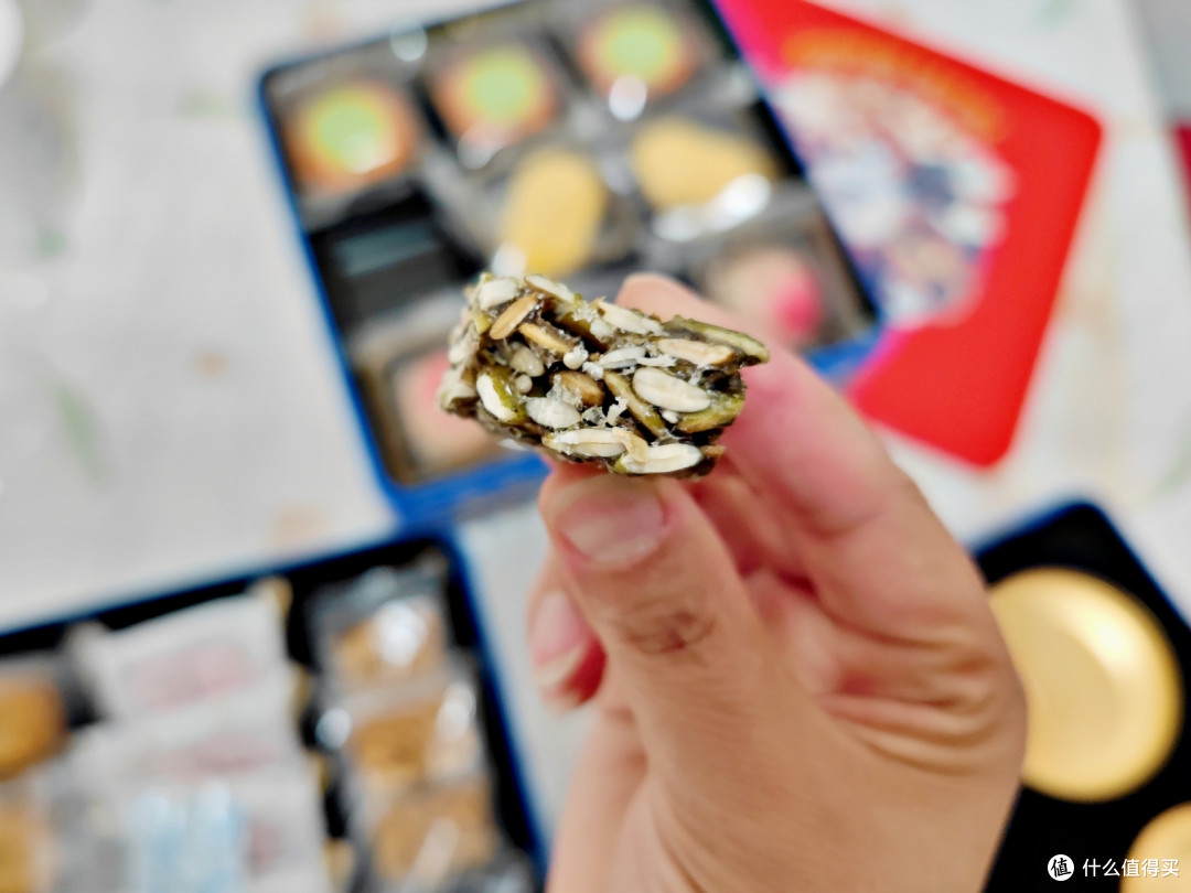 南瓜子酥