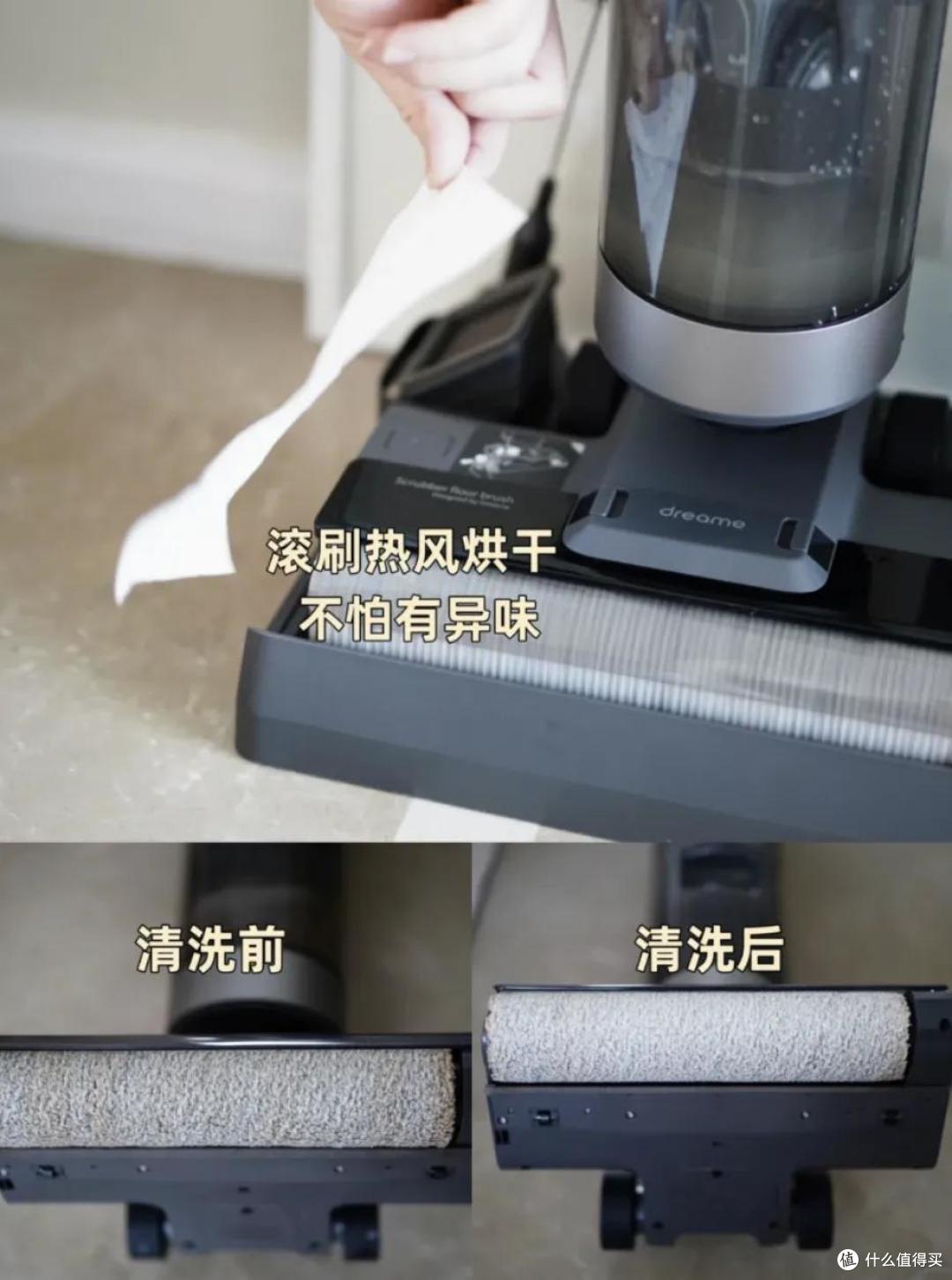家中购买或换装哪些黑科技家电能极大提升居住幸福感?