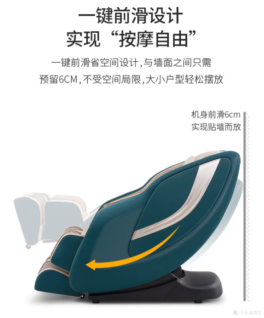 年底最后大促 双12送爸妈/爱人和自己的好礼清单
