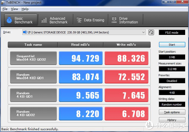 microSD存储卡怎么选：铠侠G2极至瞬速原厂颗粒，支持4K，5毛1G真卷