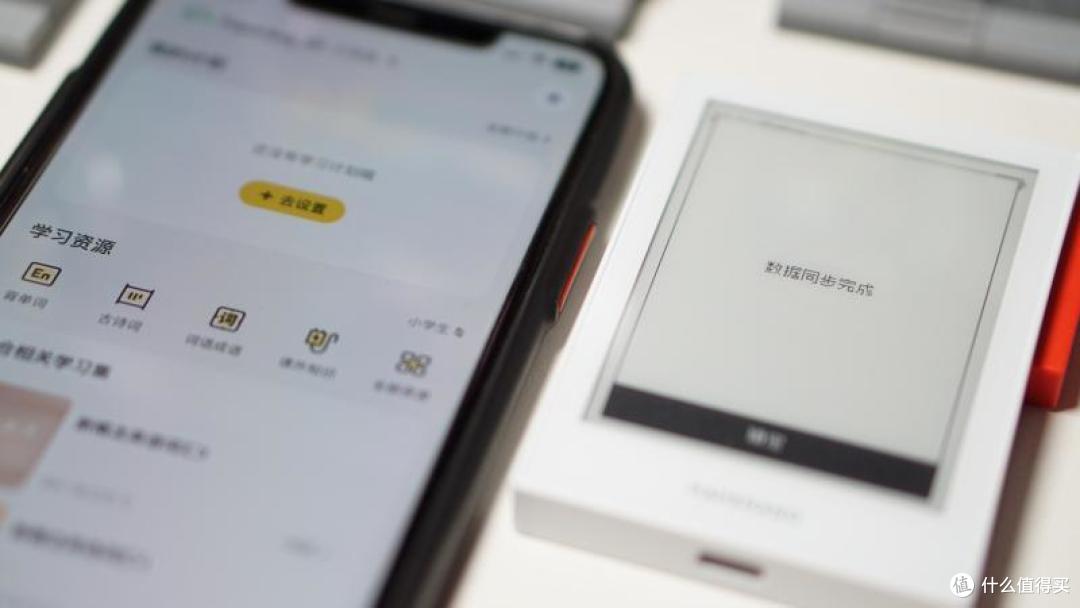 喵喵智能学习卡Q1，全科学习，一卡搞定