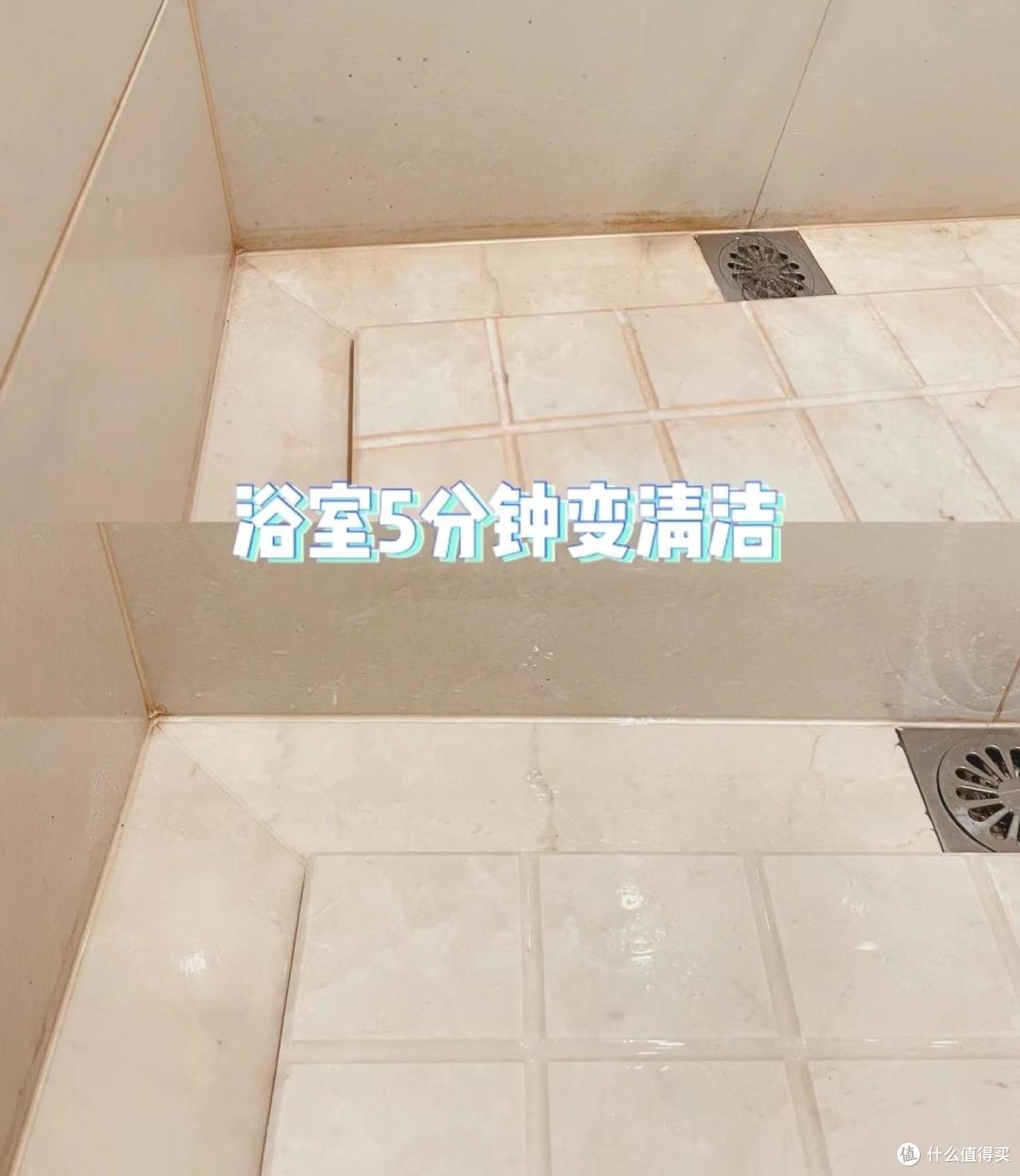 媳妇“过度清洁”,一味要形式上干净,纯属浪费时间,该管管了