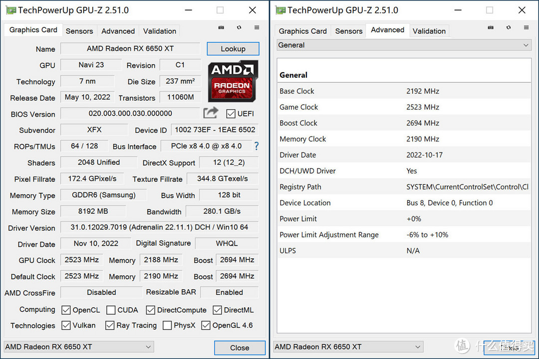 可立可卧可游戏，5700X+DDR4+RX6650XT+Ridge打造的白色家居风ITX主机分享