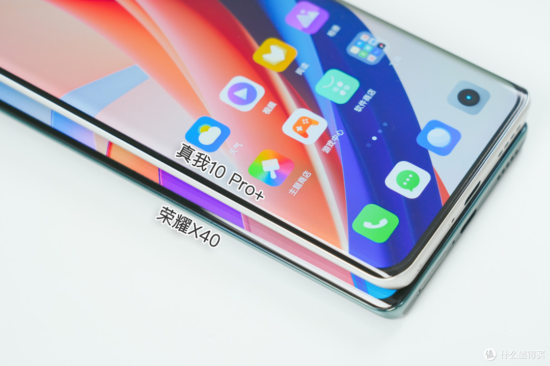 千元高颜值曲面屏手机的王者对决：真我10 Pro+ VS 荣耀X40对比体验