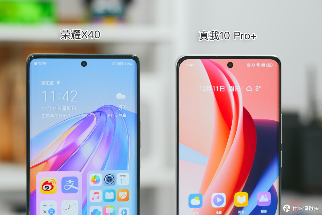 千元高颜值曲面屏手机的王者对决：真我10 Pro+ VS 荣耀X40对比体验