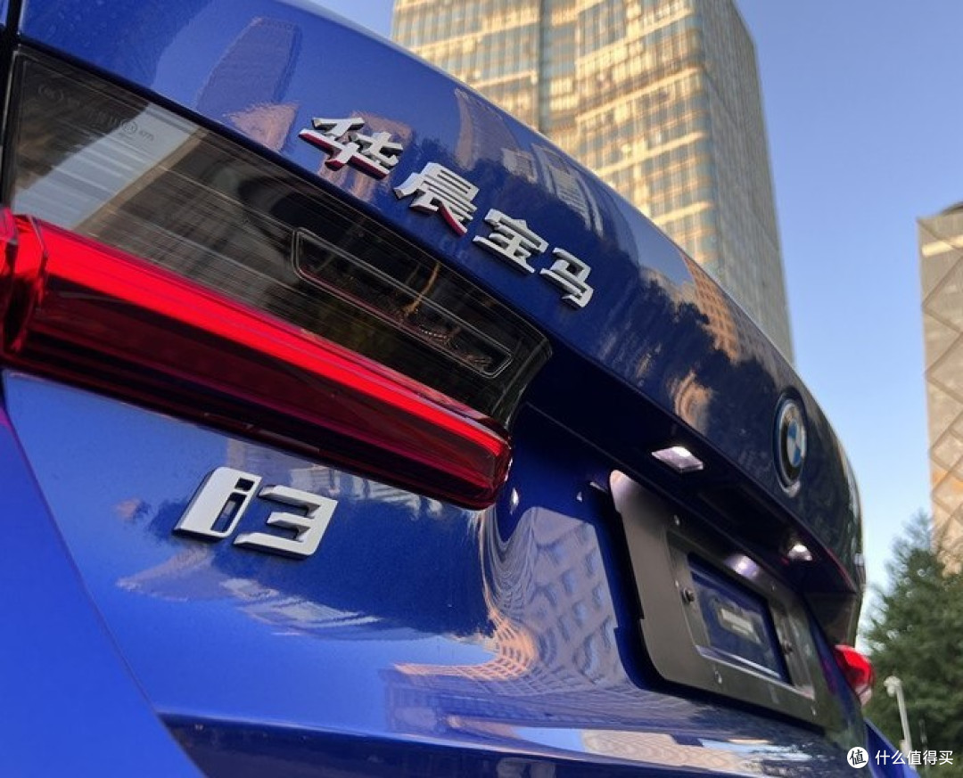宝马i3 eDrive充电方法汇总