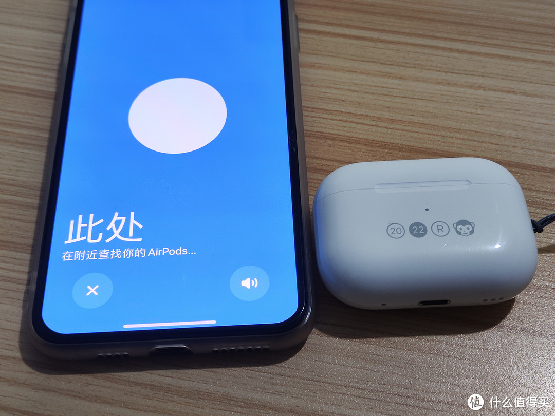 AirPods Pro 2查找定位