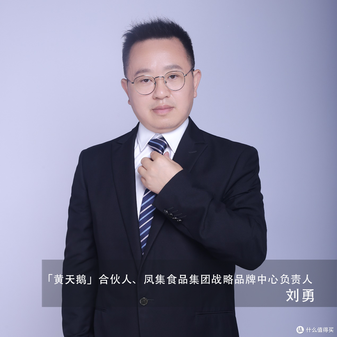「黄天鹅」创始人6问:无激素、无抗生素、无沙门氏菌!坚持只卖安心、美味鸡蛋