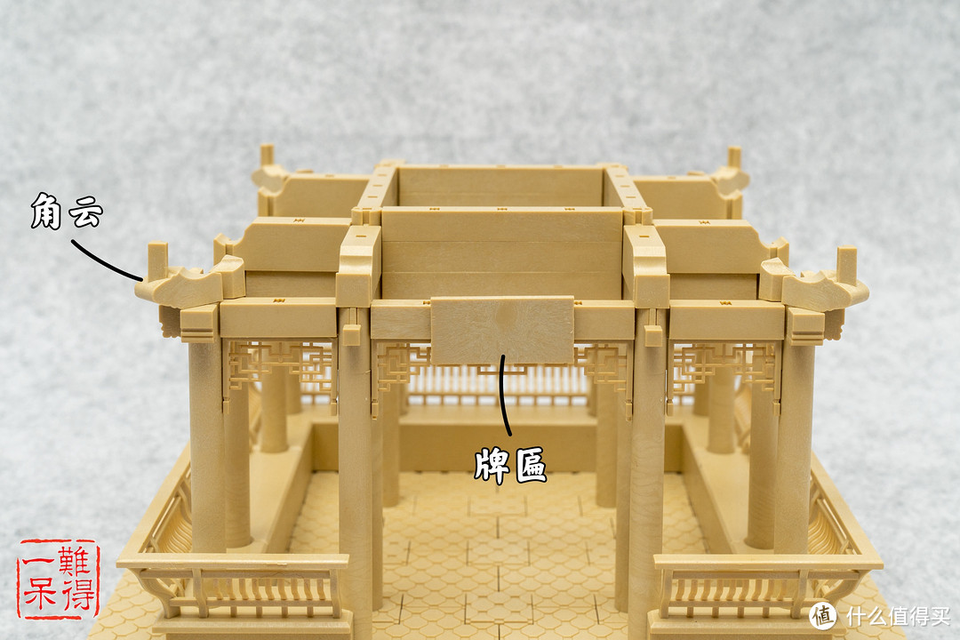 中国古建筑模型积木之迟来亭众筹版开箱及搭建