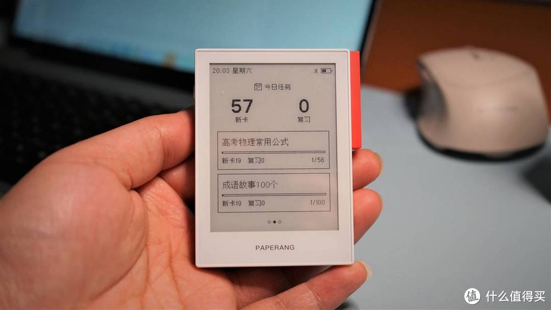 喵喵智能学习卡Q1解锁学习新方式,全科知识随身学。