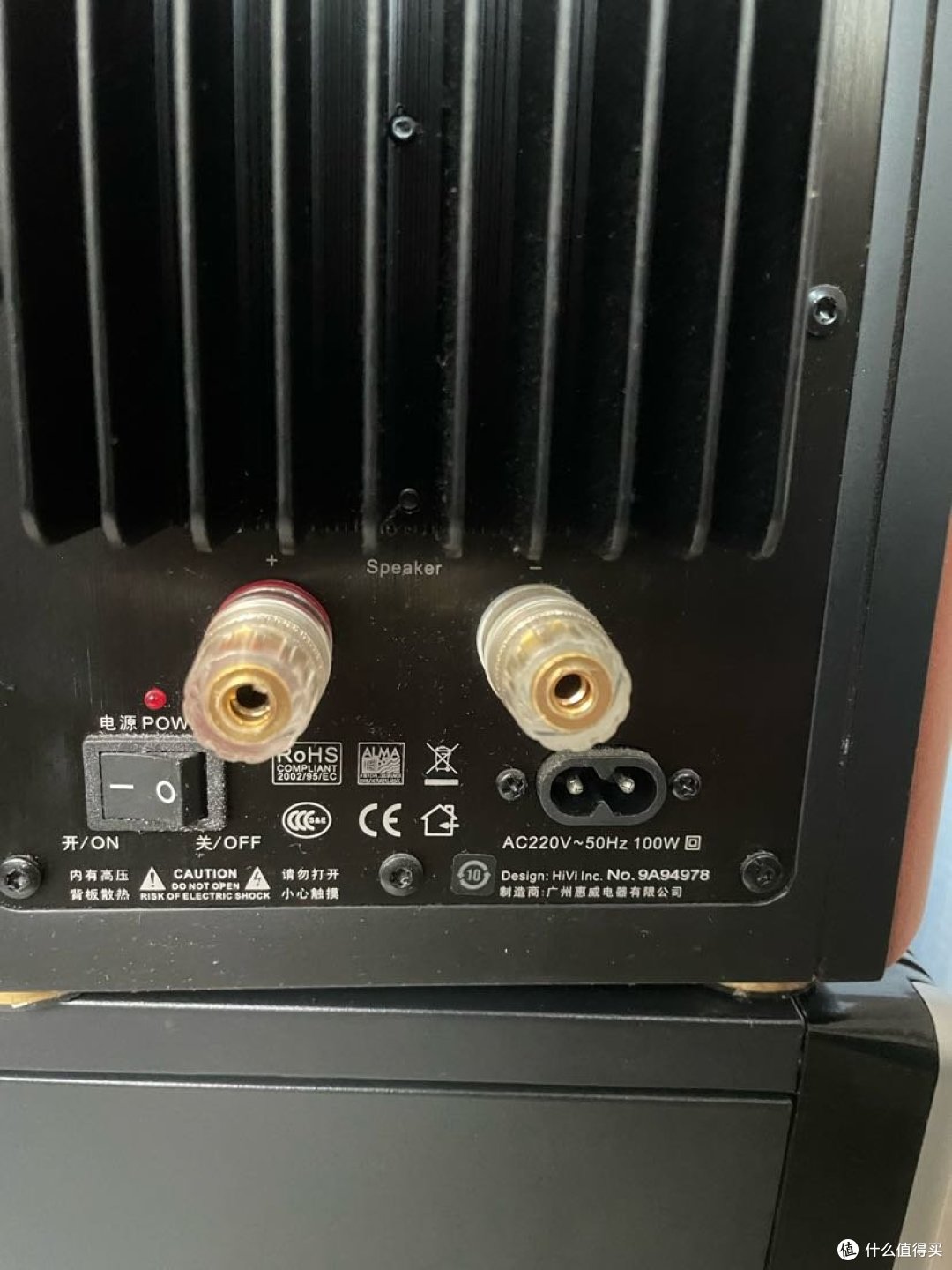 惠威HiFi音箱听着很嗨,一过保售后也让我很嗨。