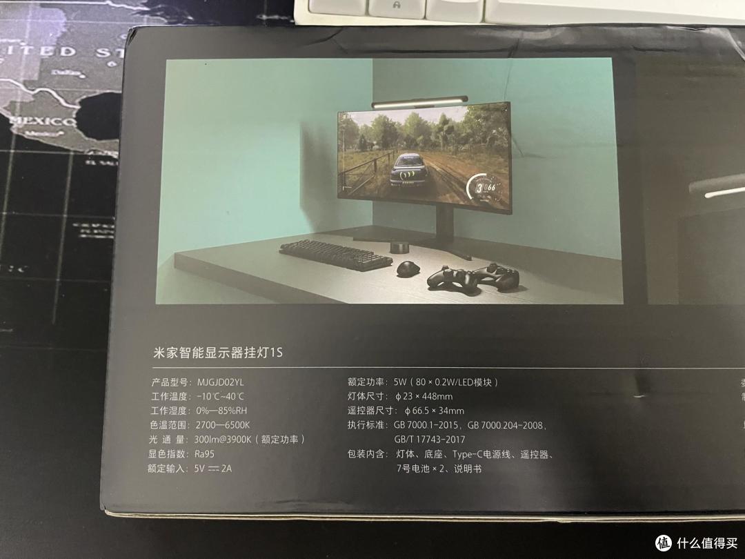 背面的左侧详细的标注了挂灯的参数规格，额定10w，Ra95色显