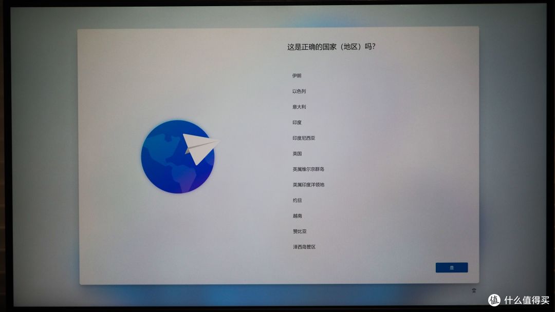 固态盘的终极玩法,老司机一篇带你玩转PCIe固态硬盘