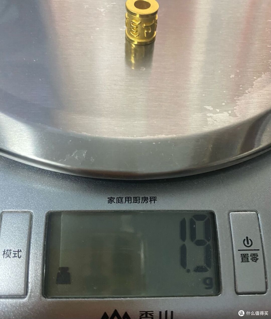 这算是赚了么?1136元,喜提周生生爆款转运珠!双12购后晒