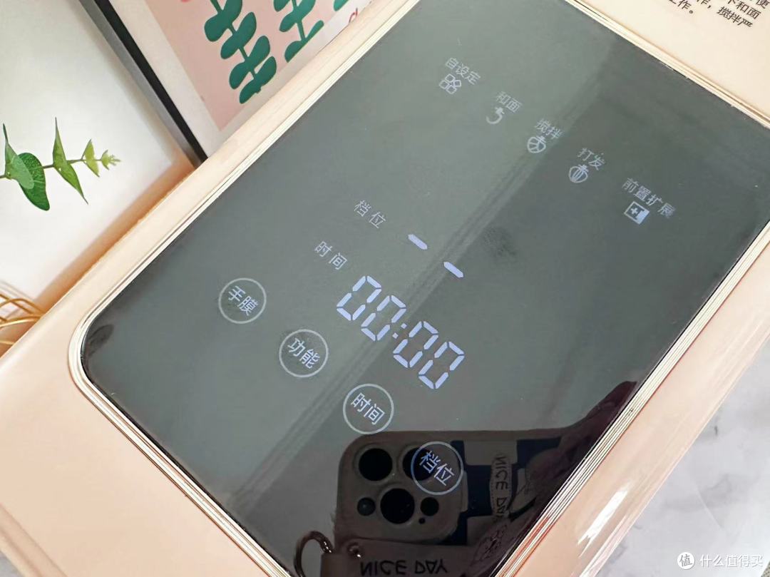 掰开揉碎地聊,厨师机究竟会不会闲置?家用厨师机选购攻略+食谱分享,想入坑看完再买~