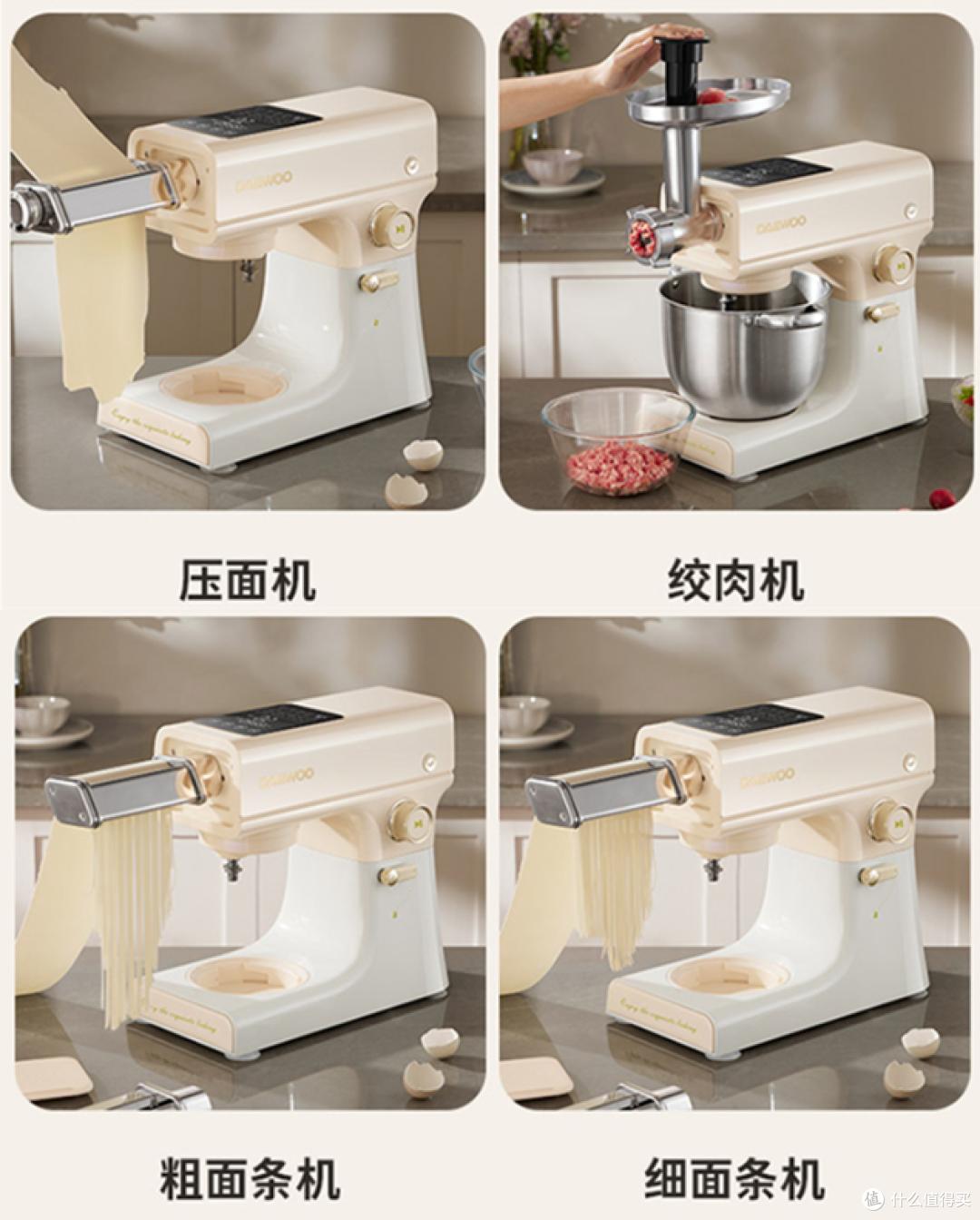 掰开揉碎地聊,厨师机究竟会不会闲置?家用厨师机选购攻略+食谱分享,想入坑看完再买~