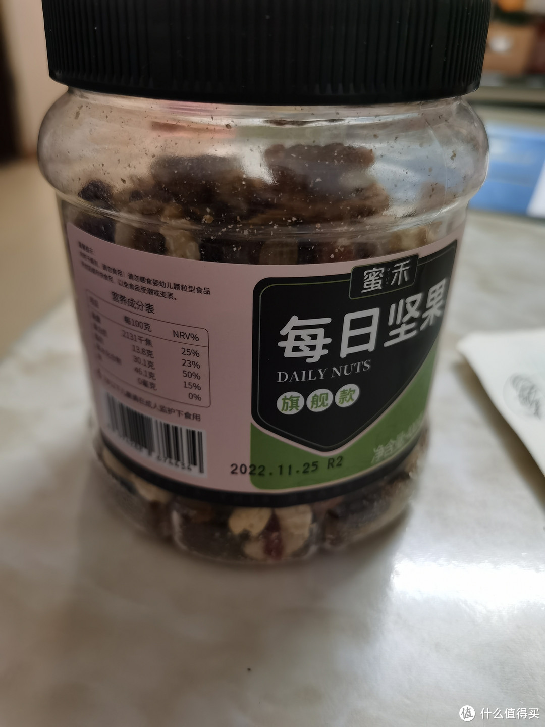 喝茶时少不了坚果相伴