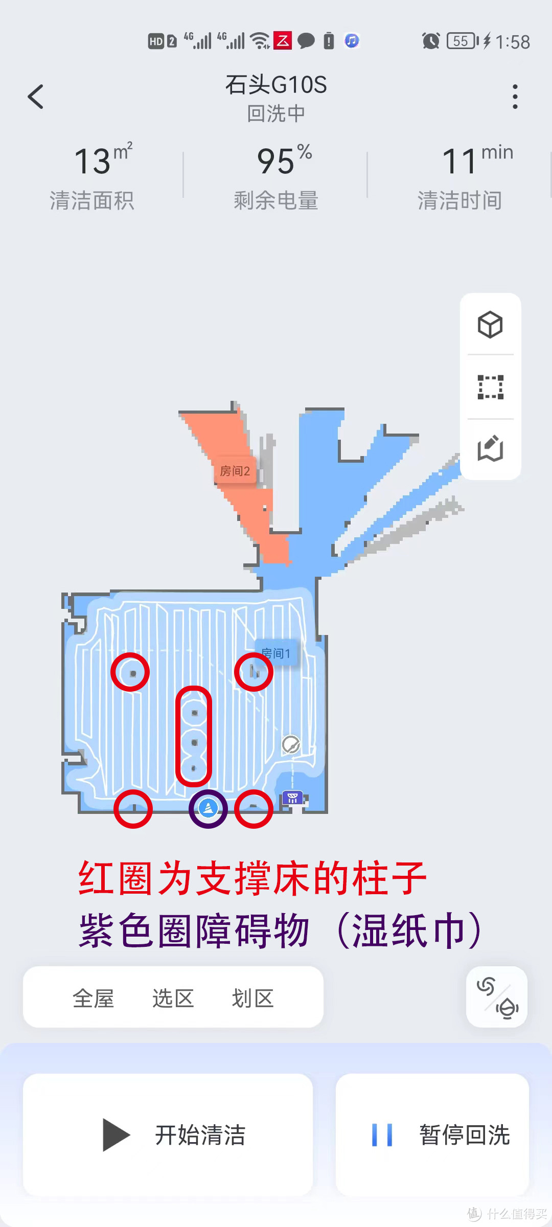 这个冬天宅家是首选，从羽绒服、羽绒被到取暖器，10件暖冬好物选购攻略带你安心宅家每一天~