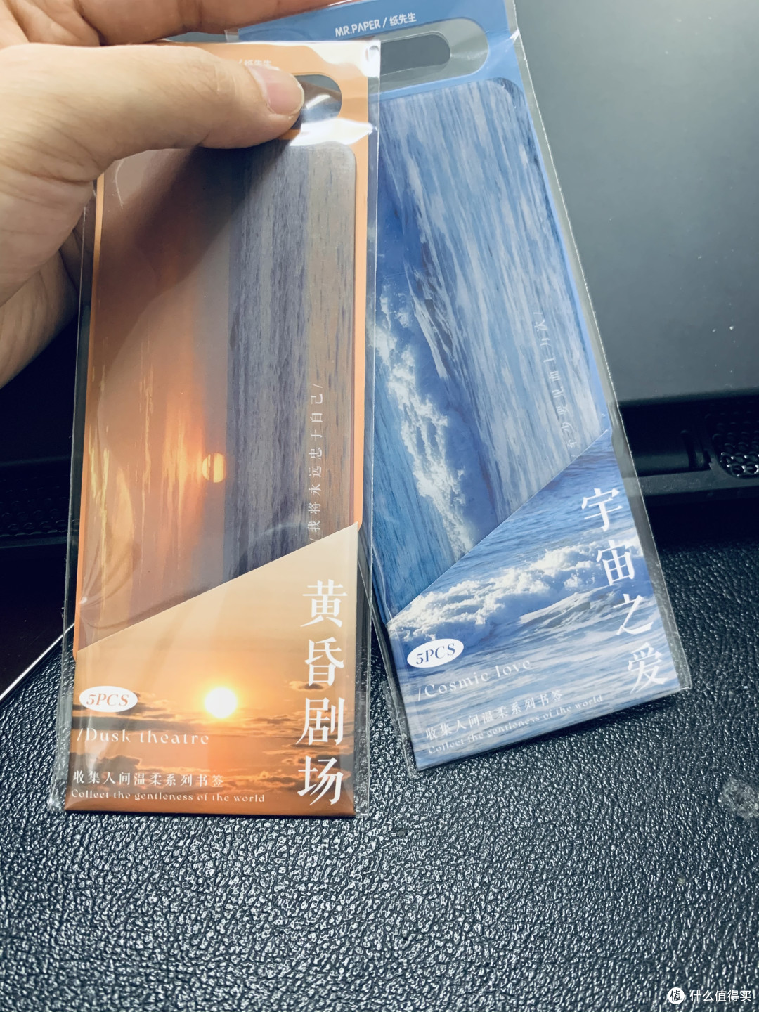 好看的书签,给看书增加点乐趣