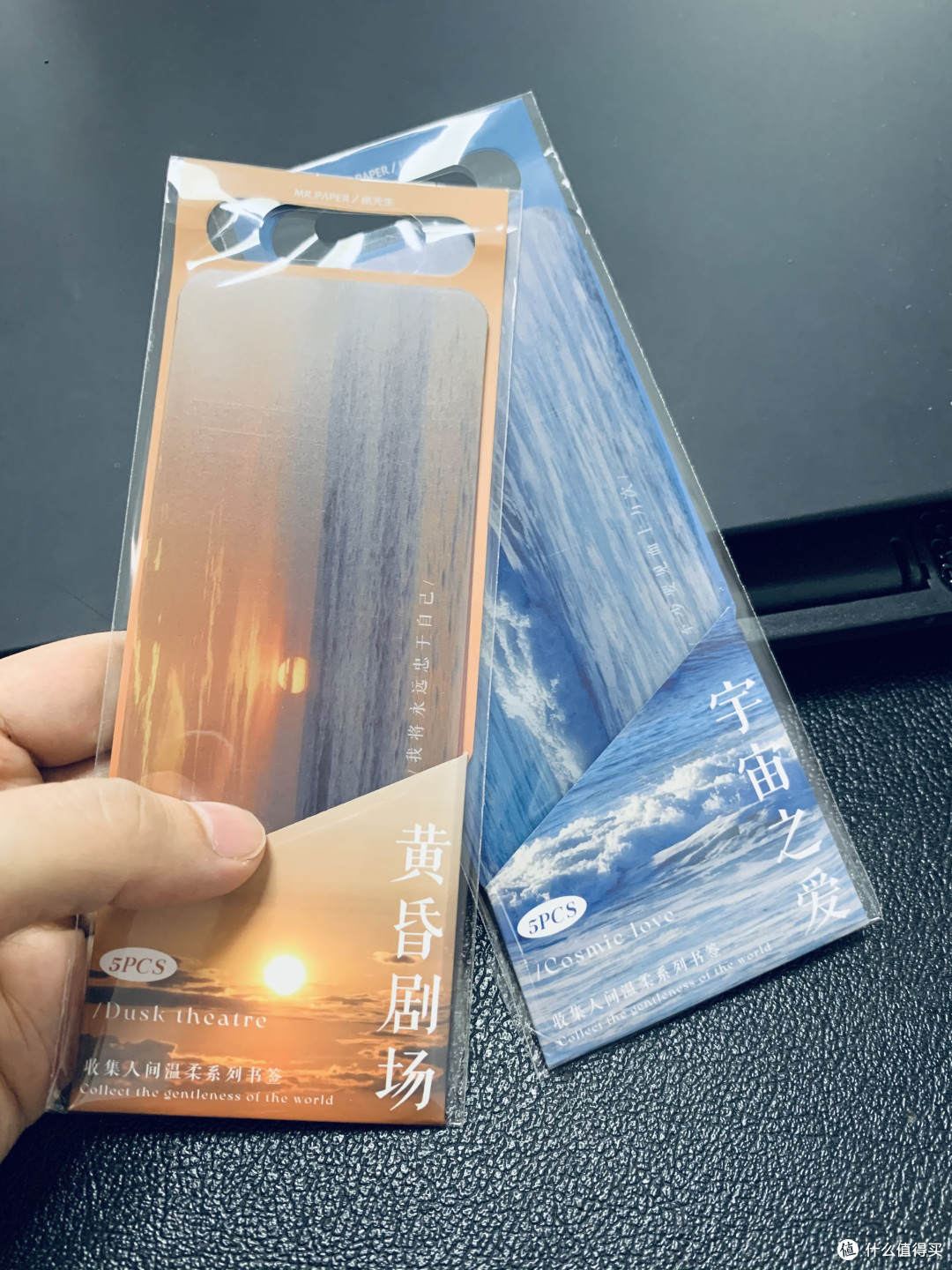 好看的书签,给看书增加点乐趣