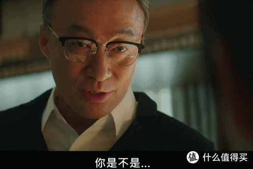 豆瓣8.3,宋仲基又一部王炸韩剧来了!逆袭翻盘斗财阀,引起社畜的极度舒适!