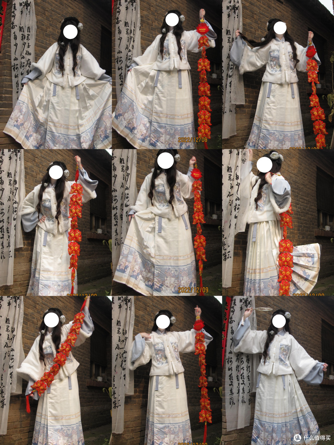 轻微色差,因为衣服上有阳光