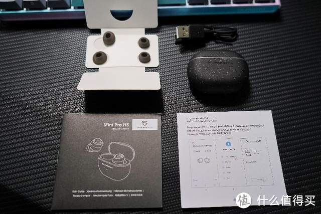 Hi-Res金标认证+主动降噪：泥炭Mini Pro Hs真无线耳机体验分享
