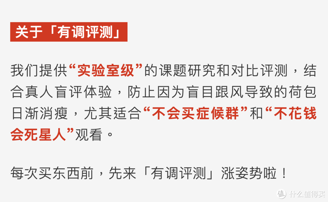 65款打底裤真人上腿评测，保暖显瘦舒适耐磨怎么选