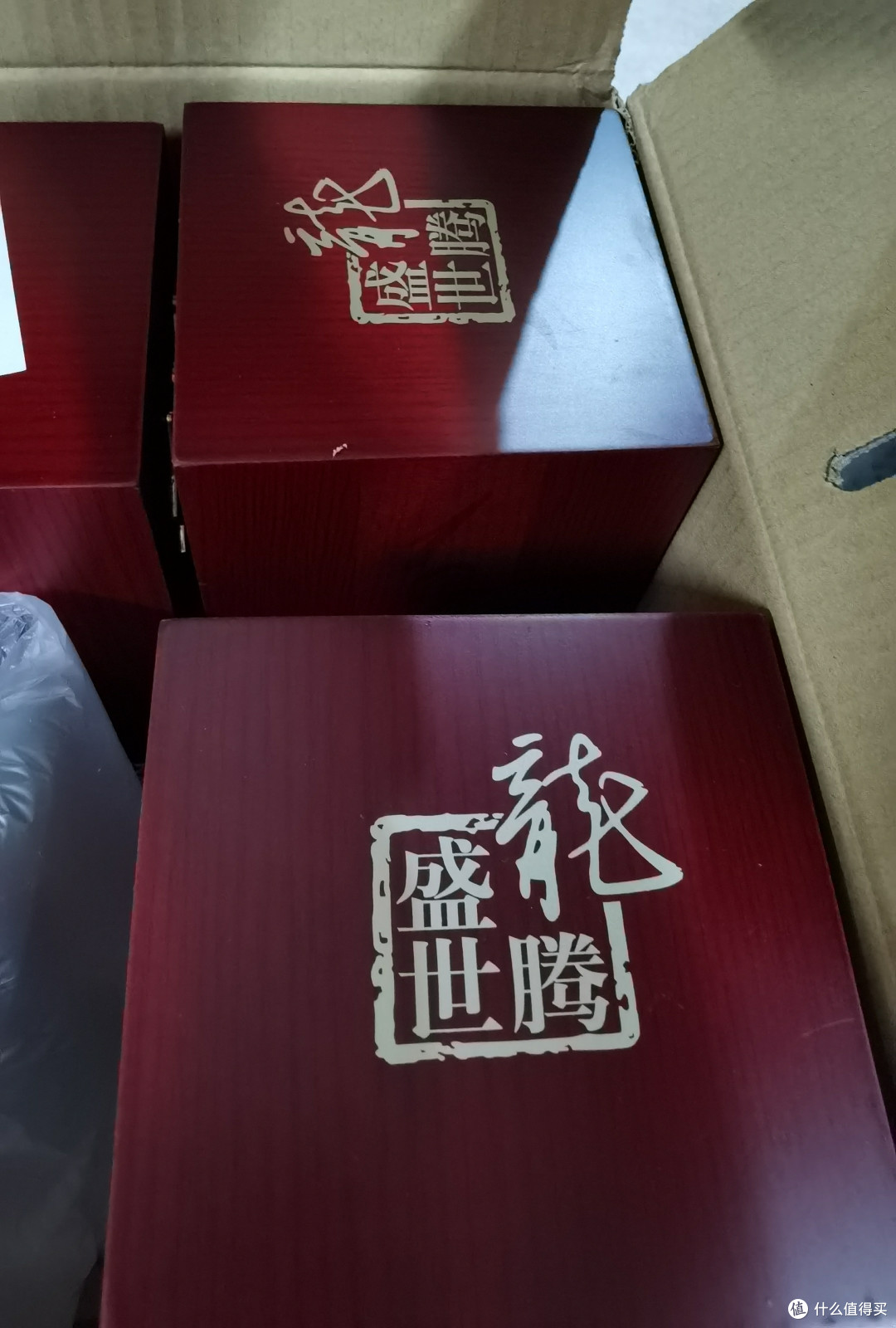 剑南春——中端白酒的急先锋!!!