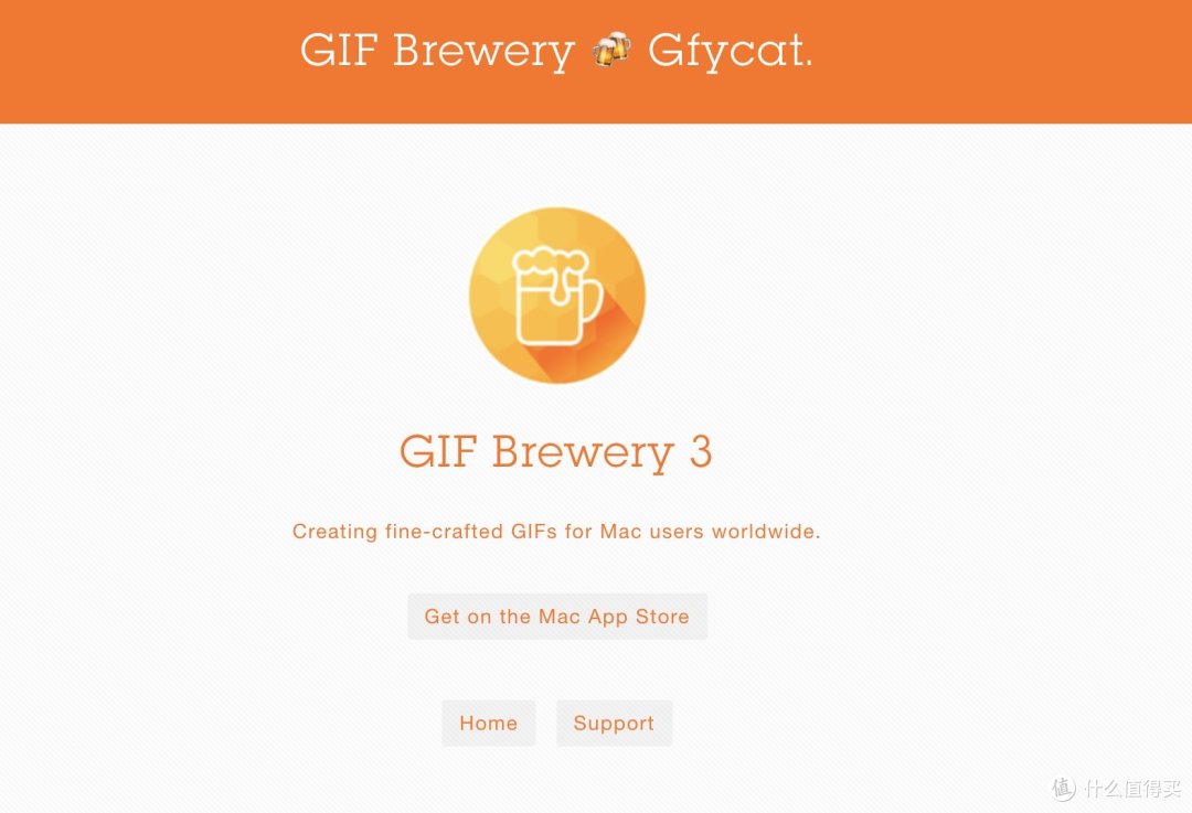 分享4个超级实用的视频转GIF工具,一键免费生成GIF动图