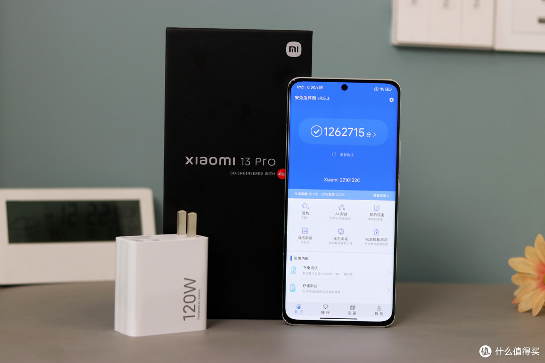 华为、小米立功了！小米13系列发布，国产旗舰机继续挑战苹果
