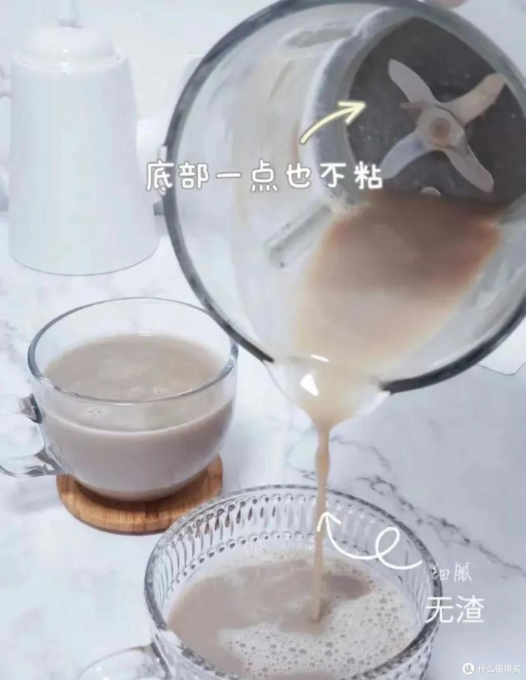 2022年怎么选购一款合适的静音破壁机？宜盾普、蓝宝、西屋、美的破壁机哪款值得买？