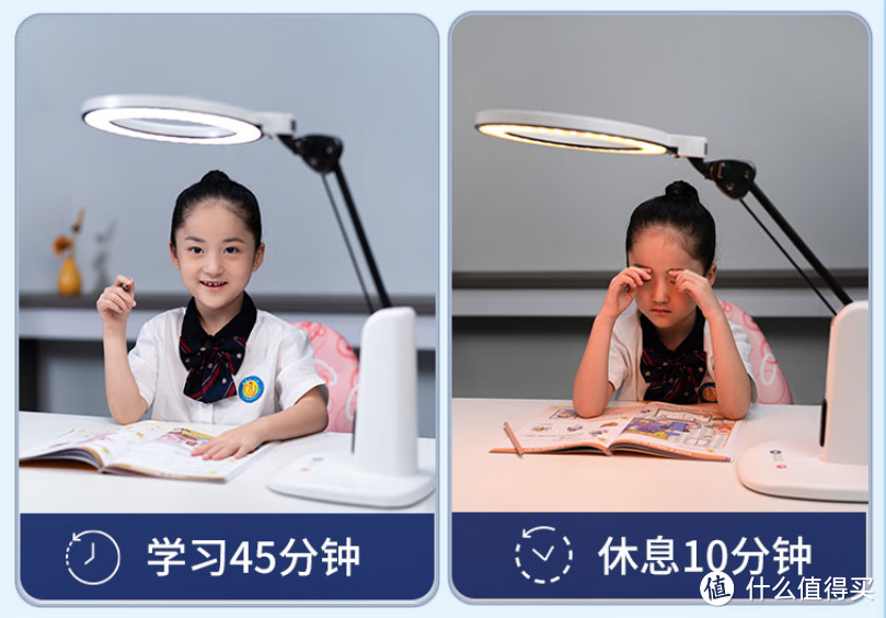 花3千，给孩子买台专科护眼灯是否智商税？